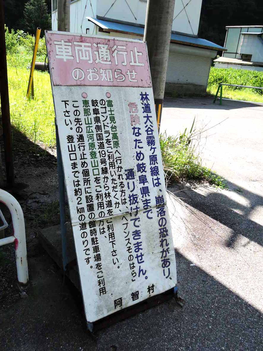 d0211129_17181930.jpg
