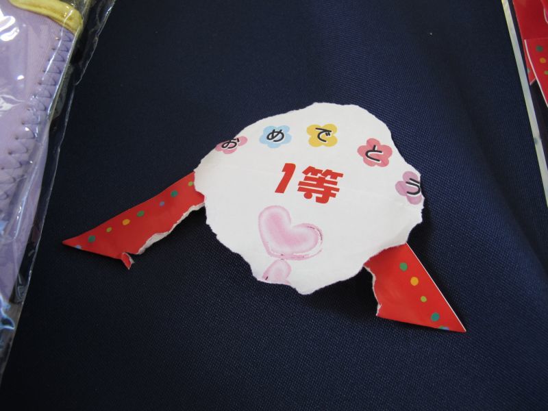 f0076731_11221988.jpg