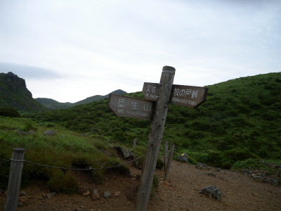 e0272335_17245774.jpg