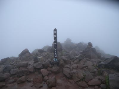 e0272335_17491965.jpg