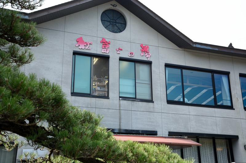 d0164443_16215851.jpg