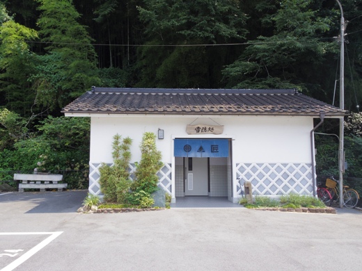 f0202151_1465437.jpg