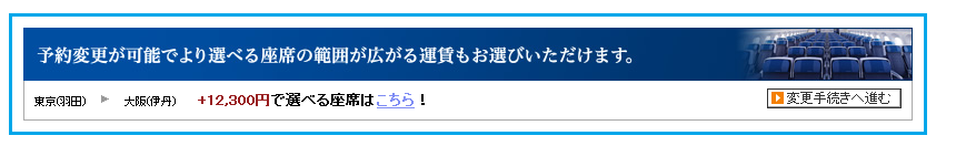 a0004752_7284944.png