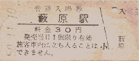 a0057057_185130100.png
