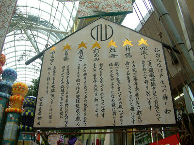 c0050264_1528783.jpg
