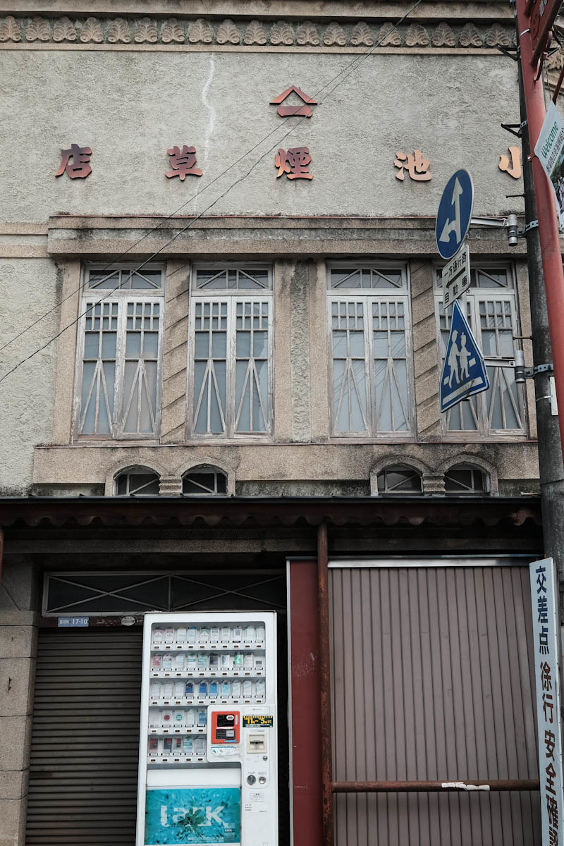 c0084666_22331480.jpg