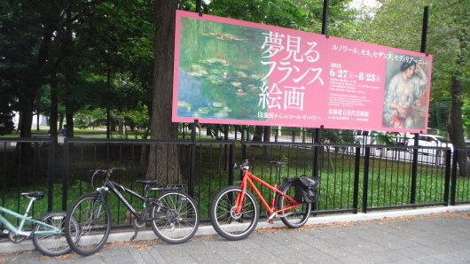 c0237410_08084671.jpg