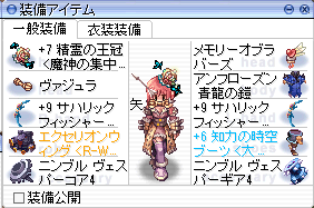 c0340914_19461981.png