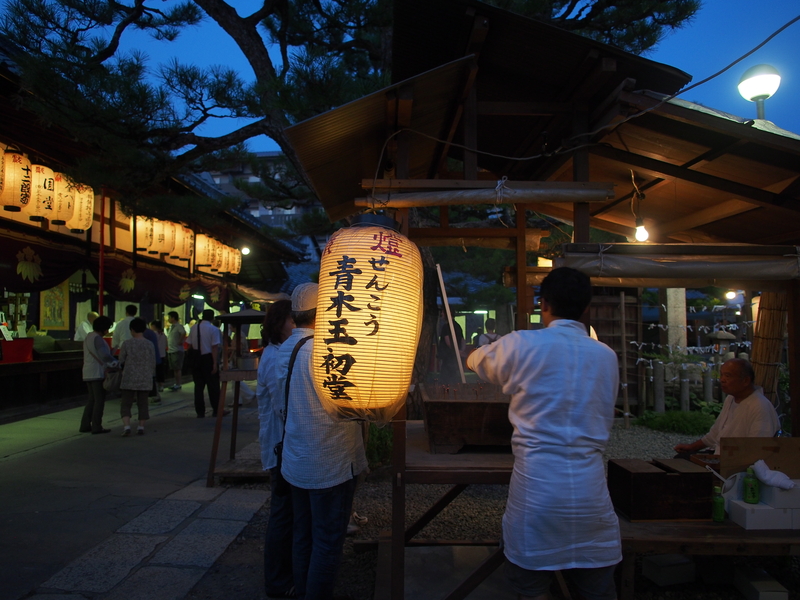 d0266327_16453993.jpg