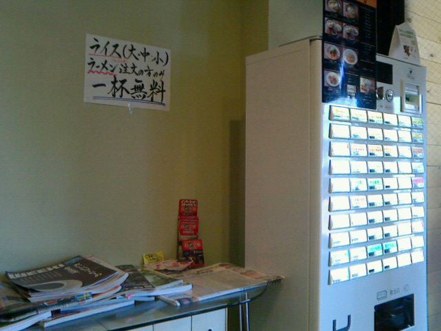 c0104445_21394411.jpg