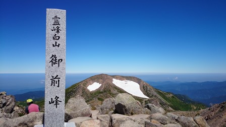 b0148050_16291619.jpg
