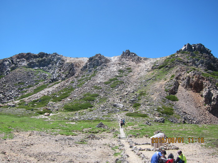 b0148050_16443880.jpg