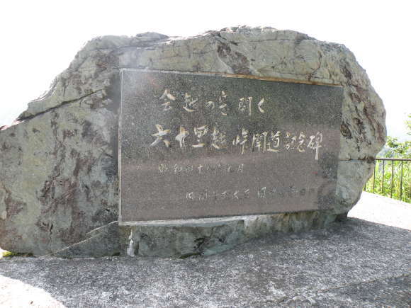 c0325468_13080780.jpg