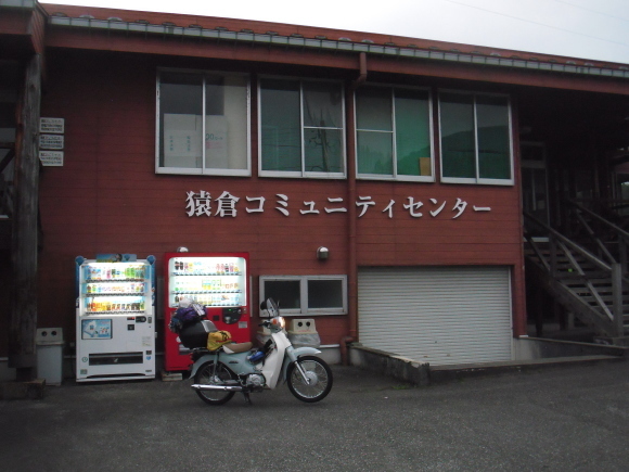 c0325468_13144566.jpg
