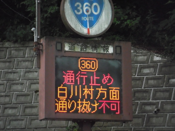 c0325468_13145878.jpg