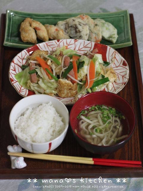 c0139375_1165914.jpg
