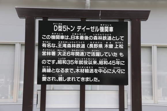 d0187275_11162914.jpg