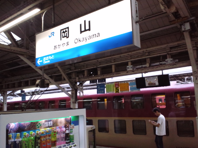 f0042295_774136.jpg