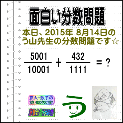 a0043204_623949.gif
