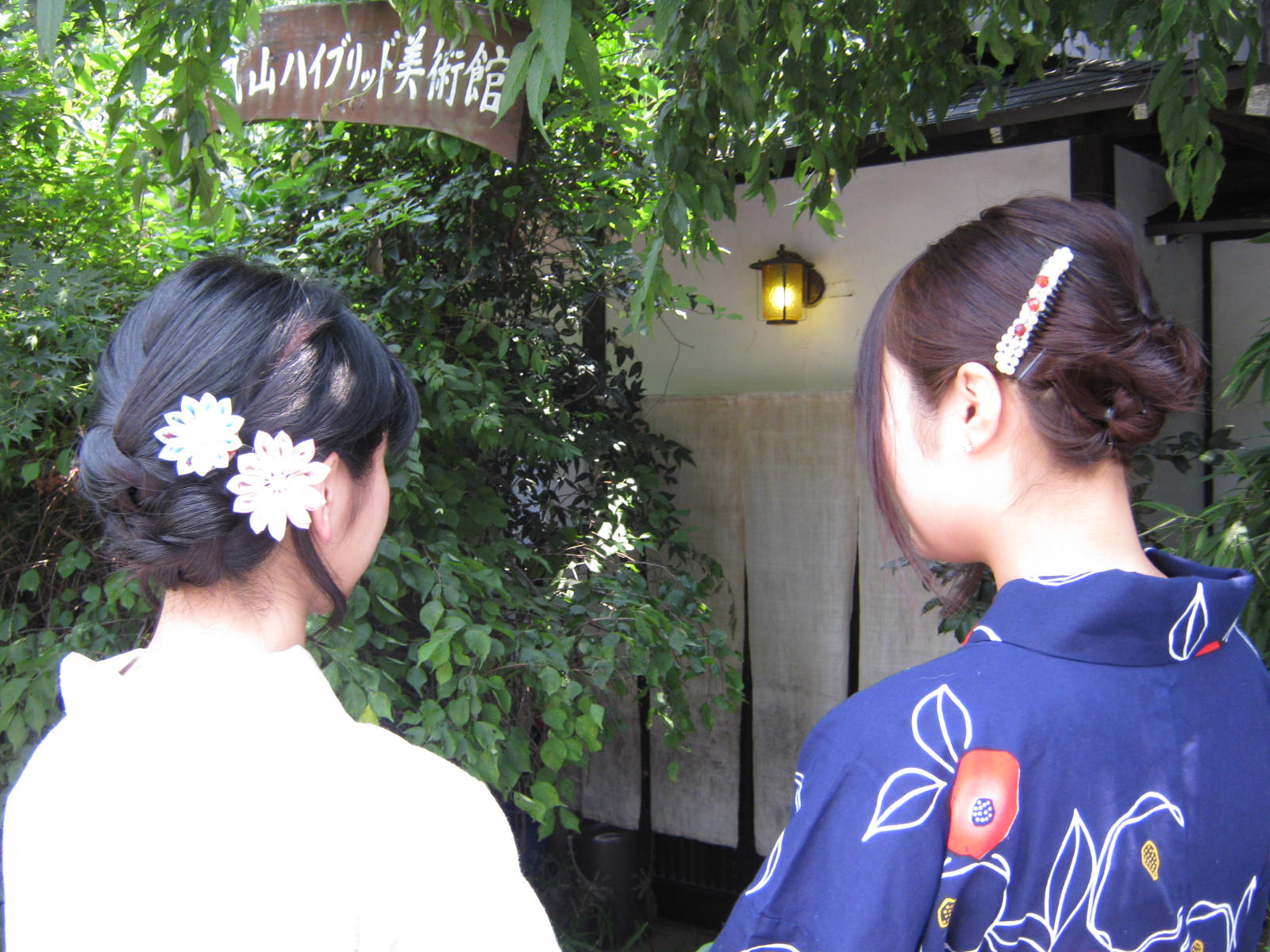 f0173908_16543168.jpg