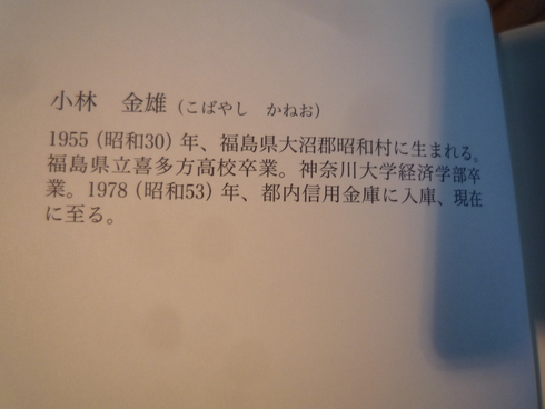 c0189218_815662.jpg