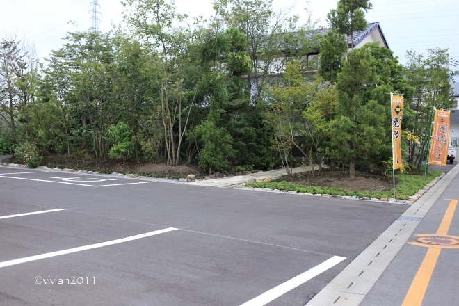 e0227942_00070314.jpg