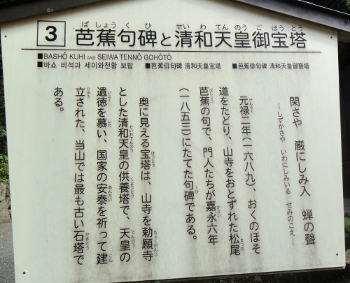 c0179351_22832.jpg