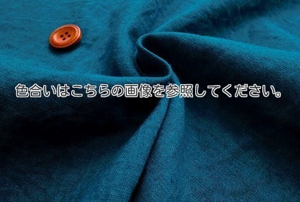 c0191852_100157.jpg