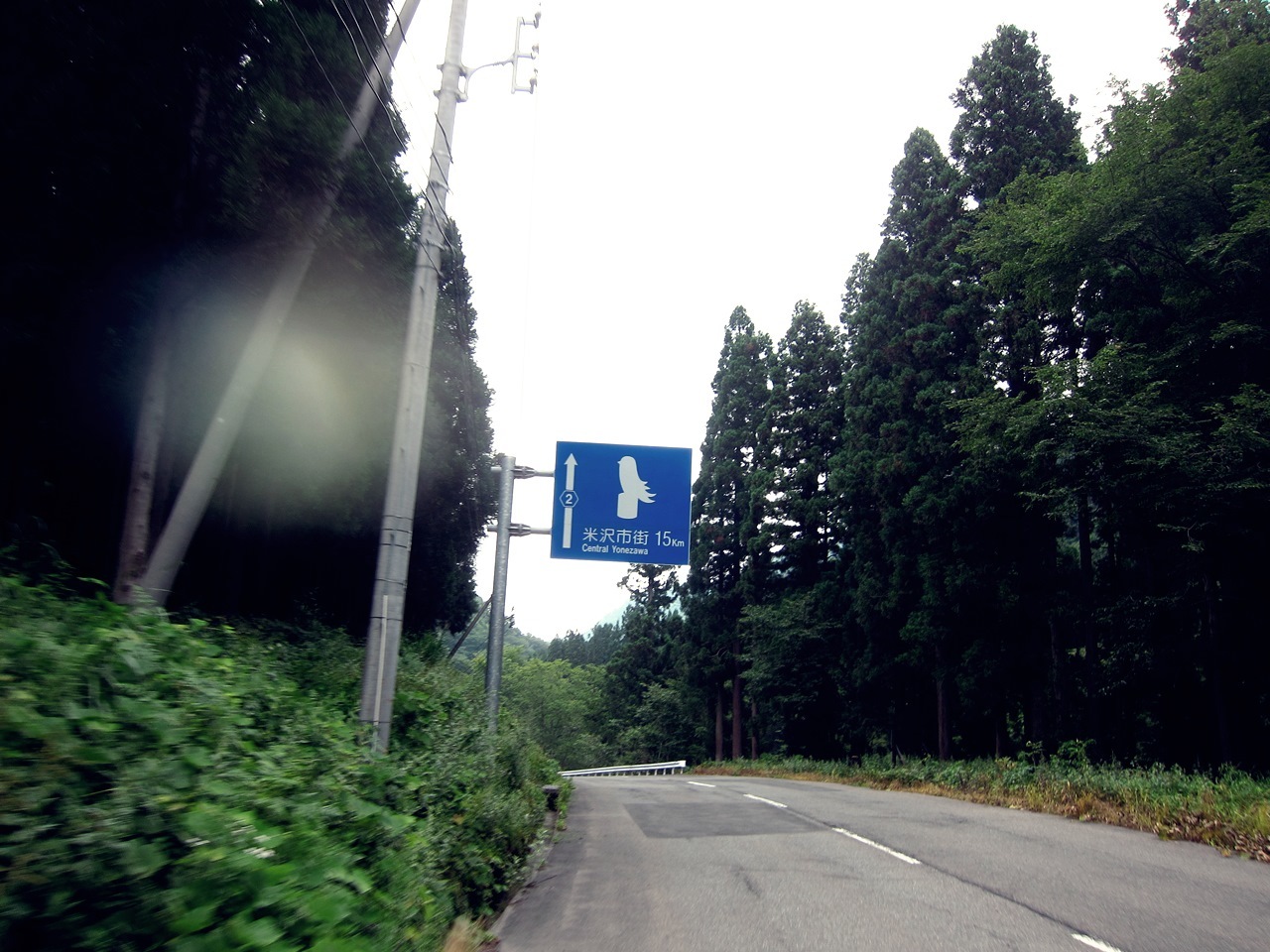 e0167780_17511449.jpg