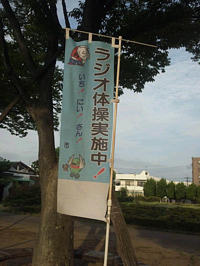 d0046702_7573484.jpg
