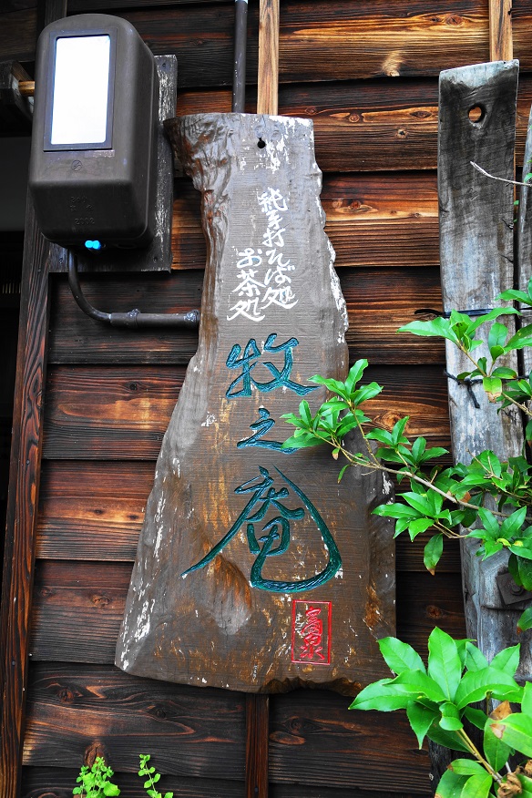 e0123808_22501228.jpg