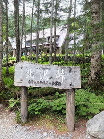 b0191418_20274281.jpg
