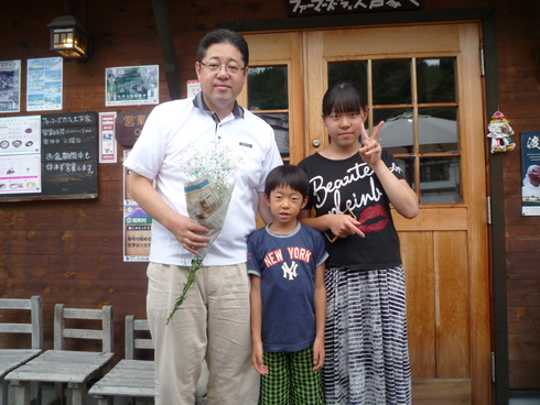 c0189218_831297.jpg