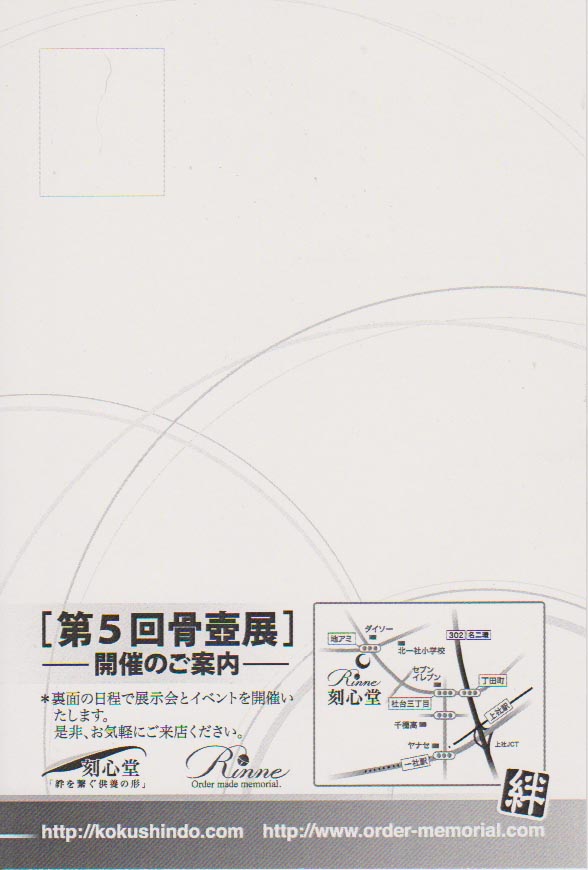 a0219423_20383991.jpg