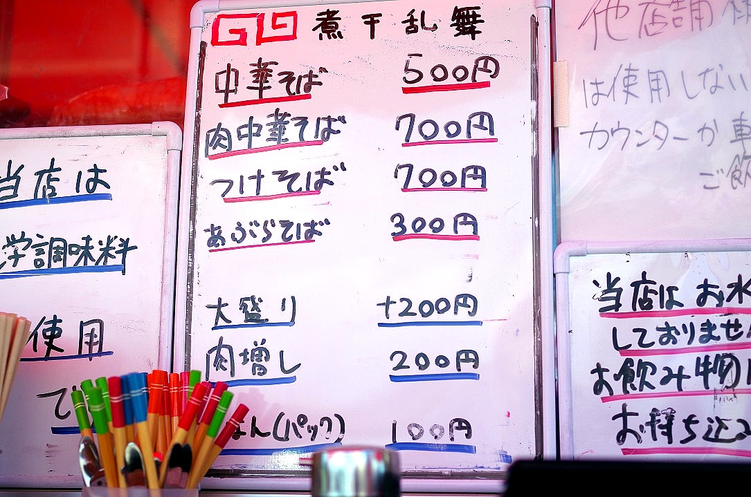 a0325232_21435013.jpg