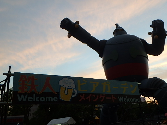 f0334143_20545057.jpg