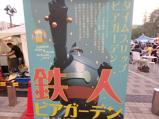 f0334143_20545696.jpg