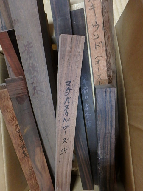 f0334143_2112548.jpg
