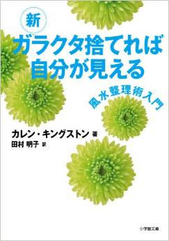 b0097747_12552334.png