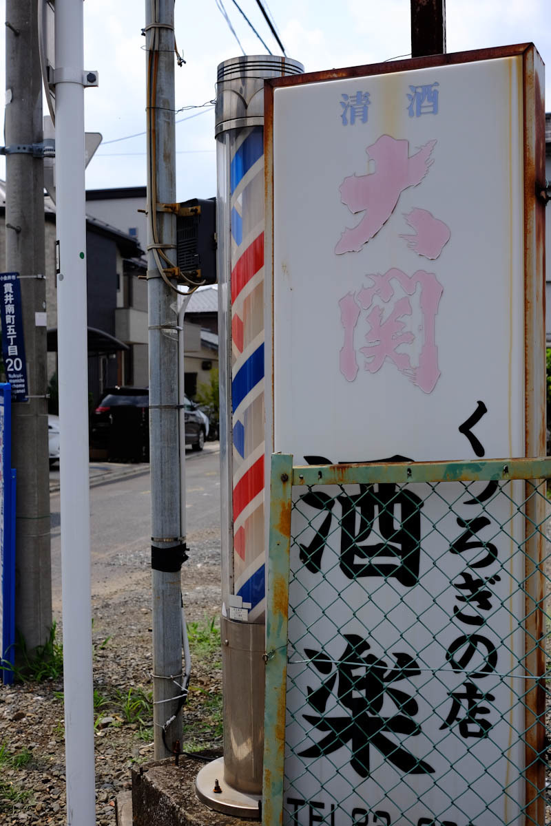 c0084666_11105121.jpg