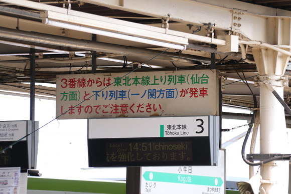 d0187275_1059167.jpg
