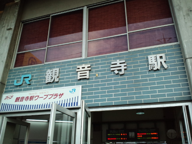 f0042295_827278.jpg