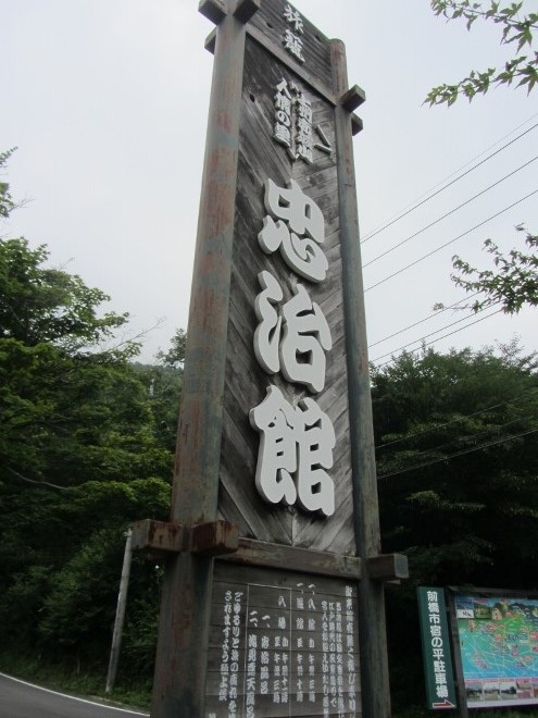 e0033301_23353452.jpg