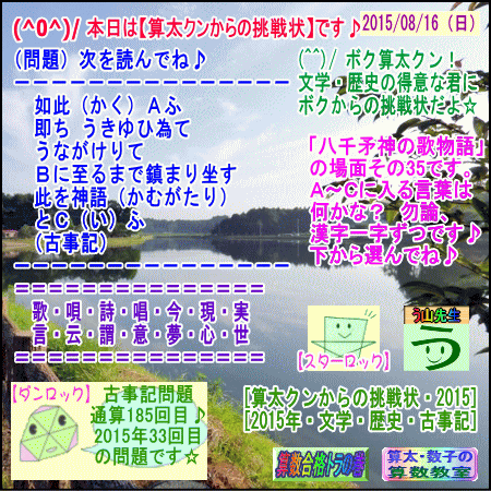 a0043204_7151962.gif
