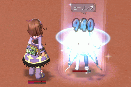 e0002817_8375296.gif