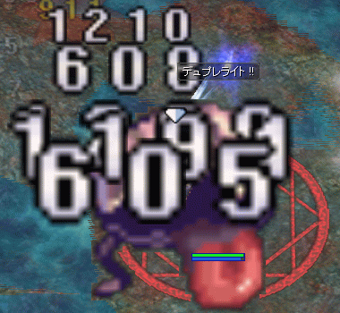 e0002817_8381967.gif