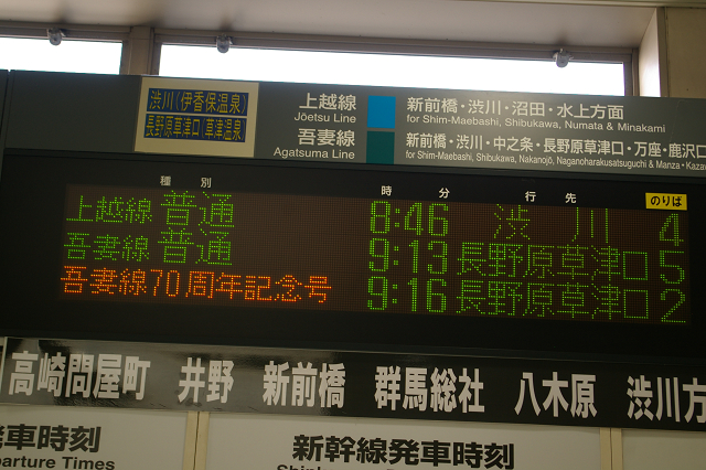 b0283432_23373263.jpg