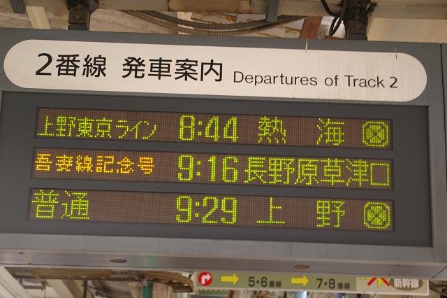 b0283432_23385237.jpg