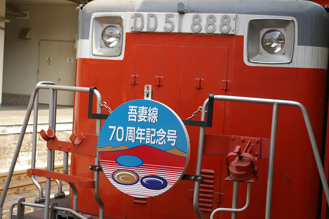 b0283432_2340351.jpg