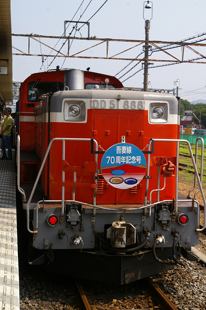 b0283432_23433233.jpg